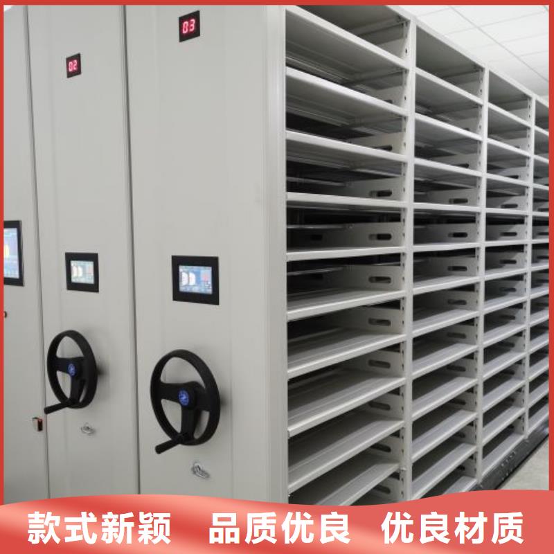 加盟代理【凯美】直列式移动密集架