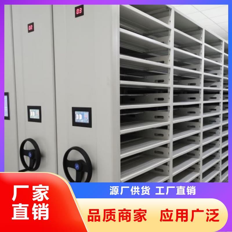 哪里卖的便宜【凯美】档案室管理密集架