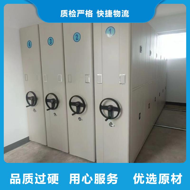哪里卖的便宜【凯美】档案室管理密集架