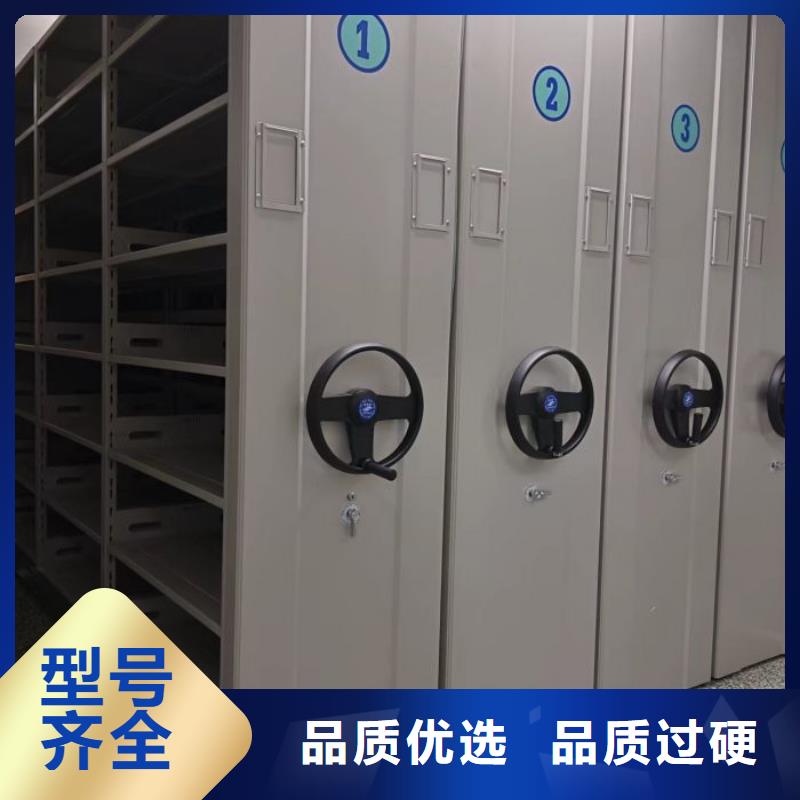 标本密集架厂家直供 标本密集架价格