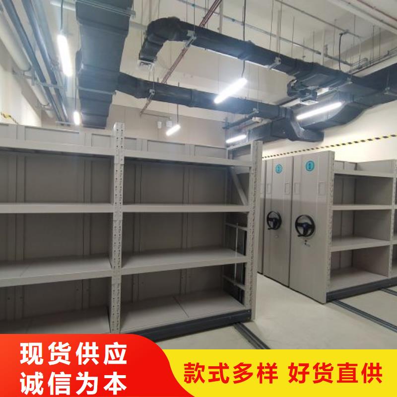 优选:密集柜档案密集架工厂