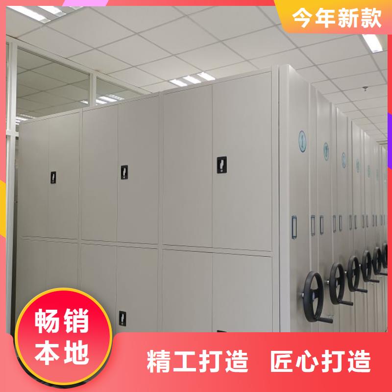 手动密集档案架经验丰富