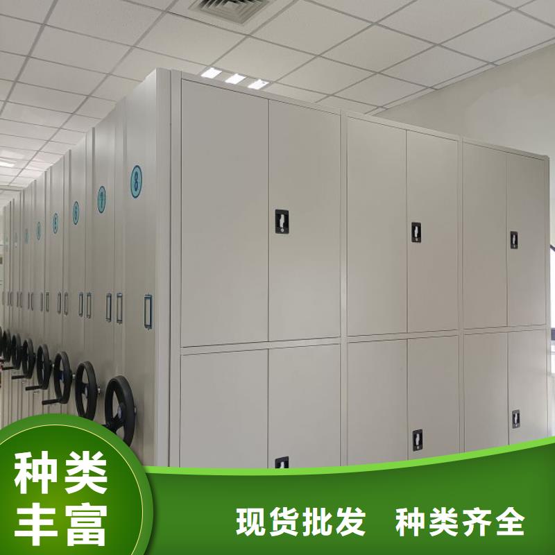 手动密集档案架经验丰富