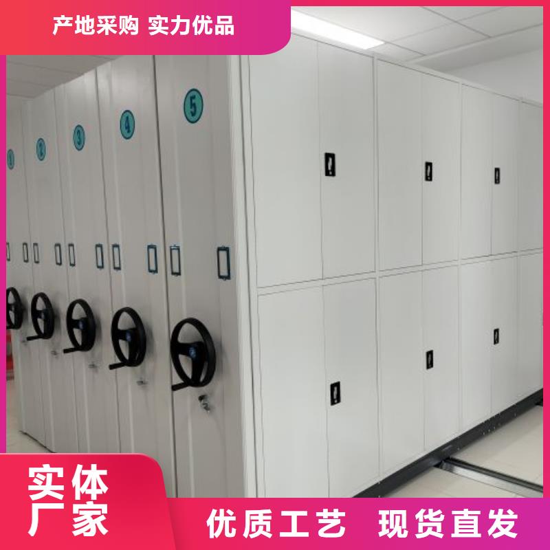 |海城|合浦|南宁|梧州|来宾|玉林凯美移动密集柜,【密集档案柜】产地直销
