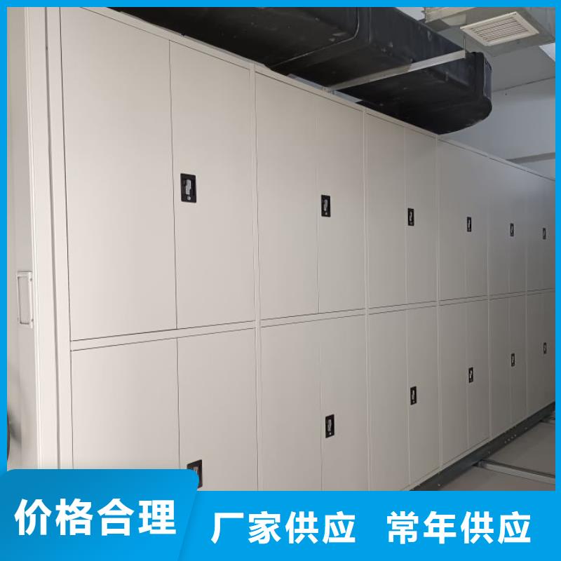 橱式手动密集架客户信赖