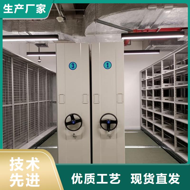 |昌图|开原|阜新|鞍山|辽阳|本溪|葫芦岛|朝阳|盘锦凯美【 移动密集柜,密集柜选择我们没错】