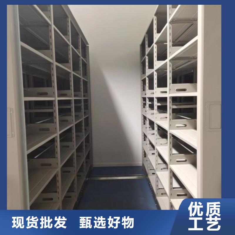 厂家是提高竞争力的关键【凯美】档案资料密集柜