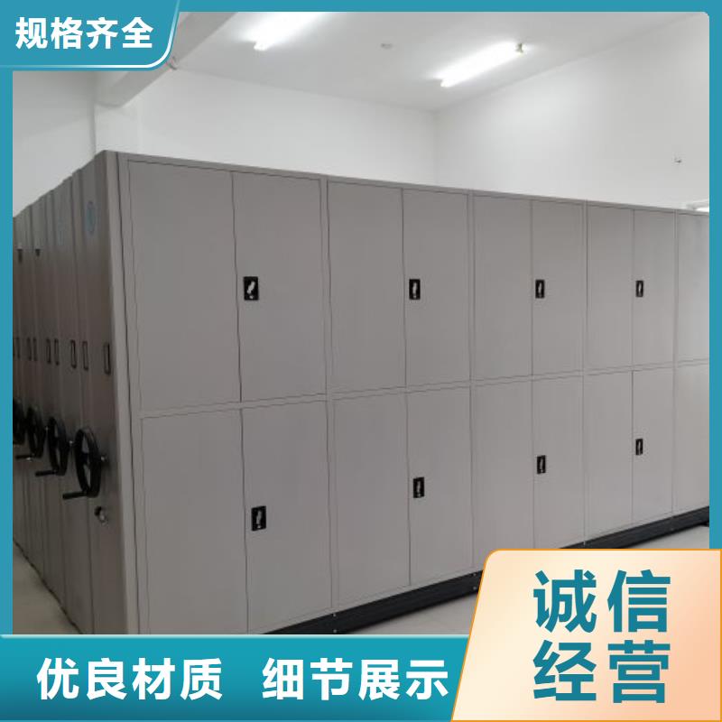 深耕市场【凯美】会计凭证密集柜