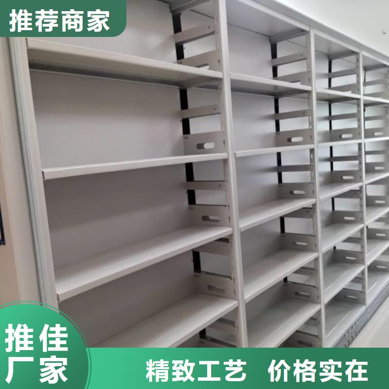 电动密集柜 【档案室密集架】快捷物流 移动手动智能密集柜档案柜凯美办公家具(岳阳市分公司)