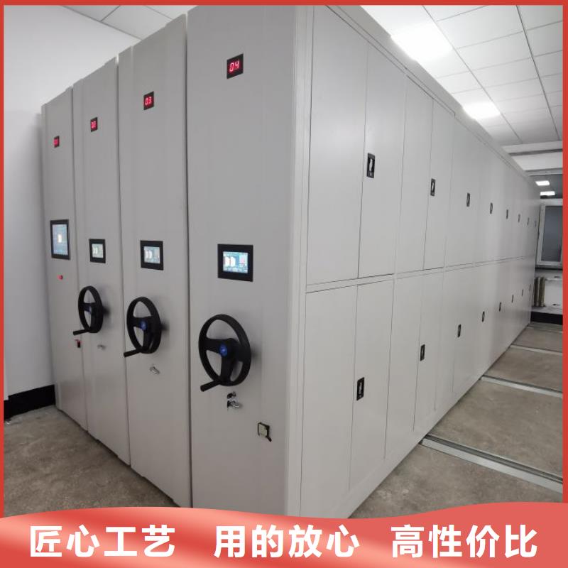 电动密集柜,【手摇密集架】一个起售凯美RFID智能密集柜