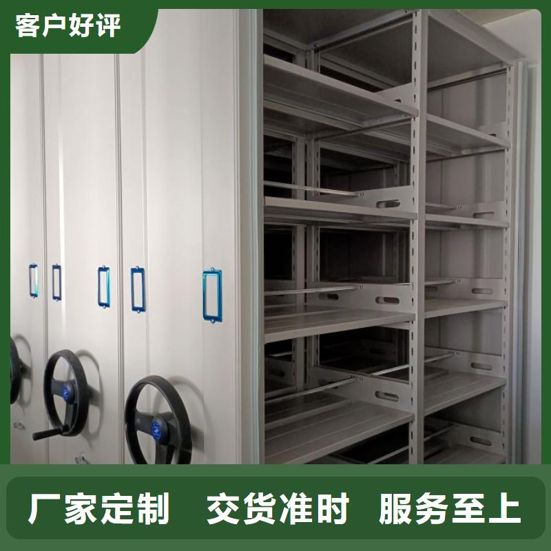 智能自动密集架施工队伍