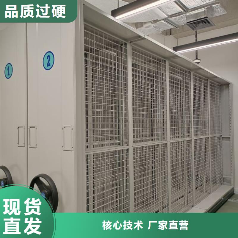 欢迎洽谈【凯美】半封闭密集架