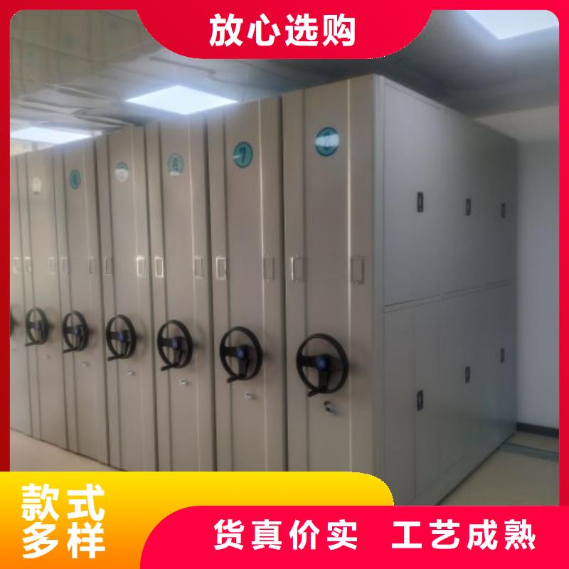 电动密集柜,【手摇密集架】一个起售凯美RFID智能密集柜