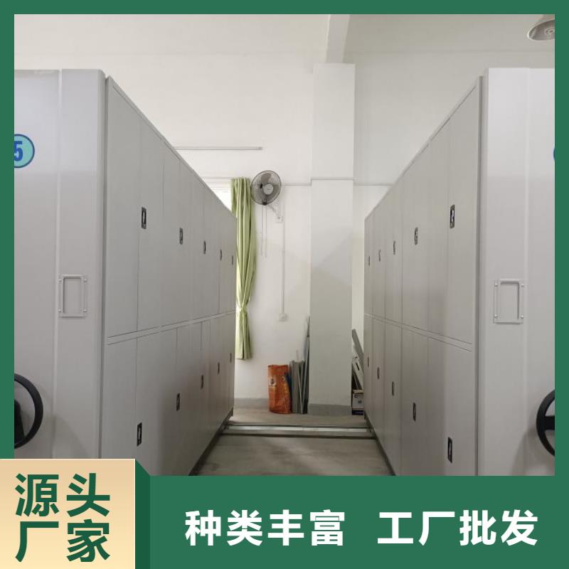 凯美RFID智能密集柜电动密集柜 【手摇密集架】严谨工艺