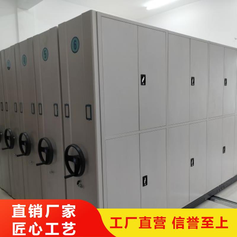 玻片密集柜供应厂家