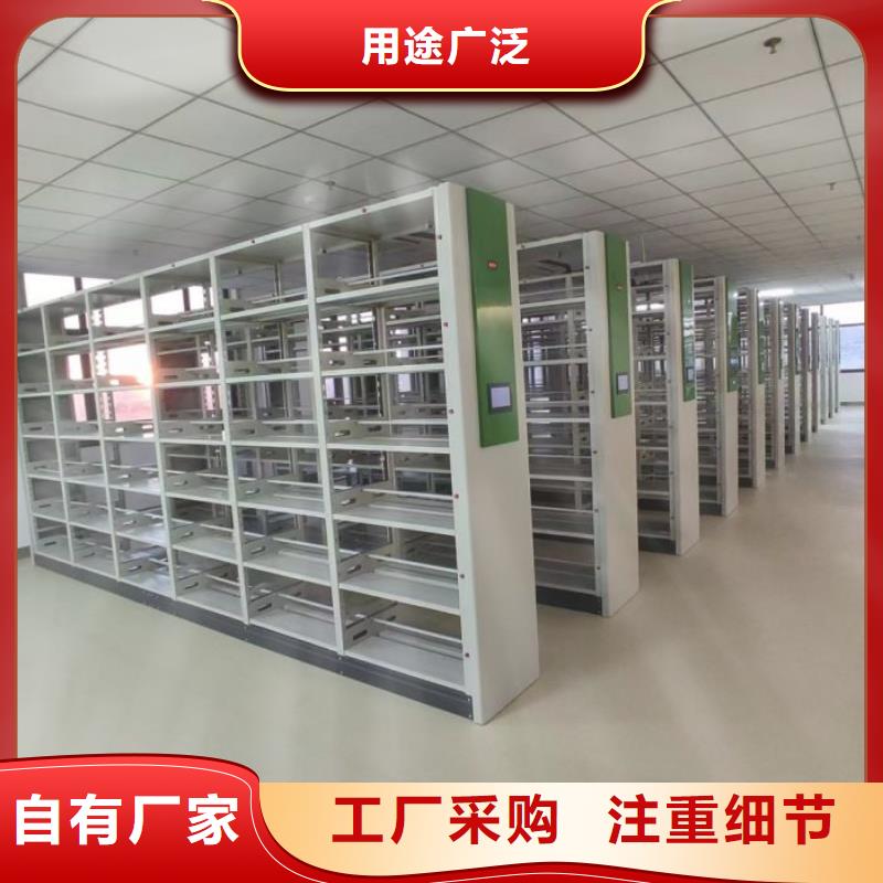 方向盘式密集柜生产公司