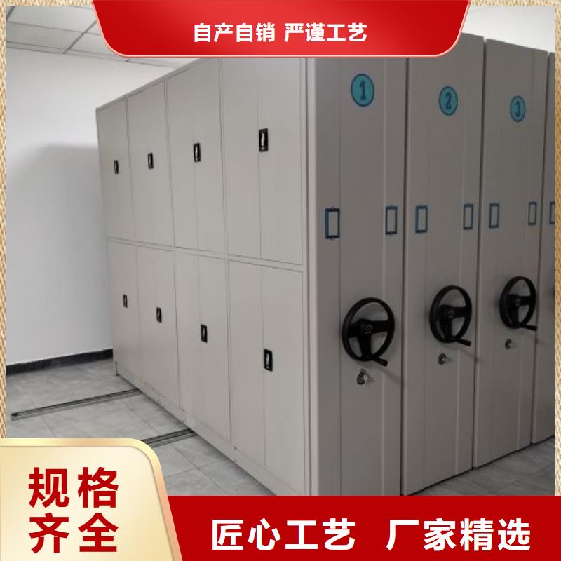 遵守守信【凯美】香樟木密集架