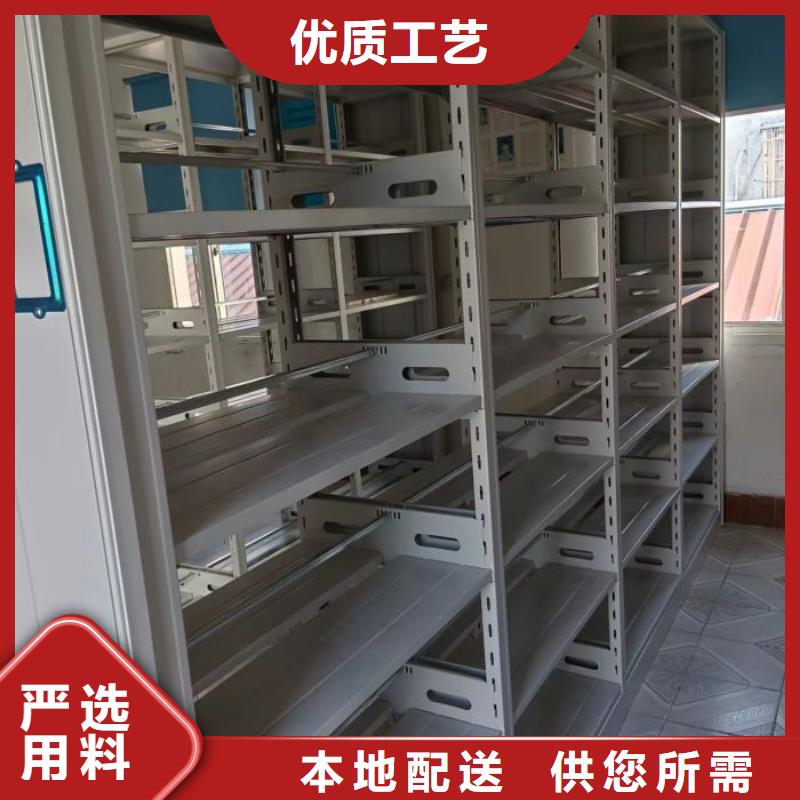 欢迎咨询【凯美】手电动智能密集架