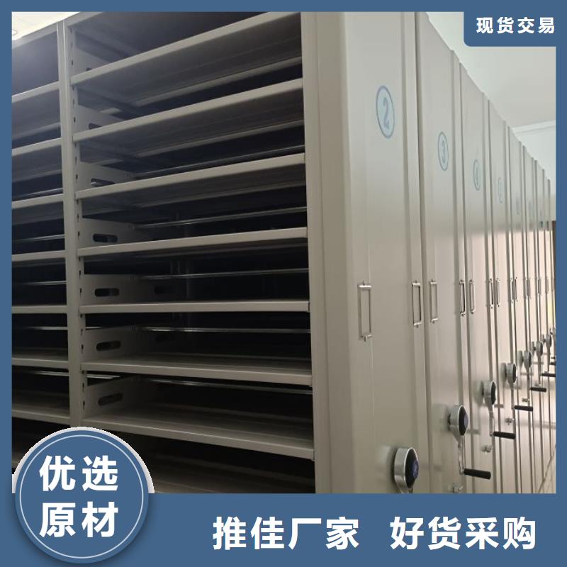 玻片密集柜供应厂家