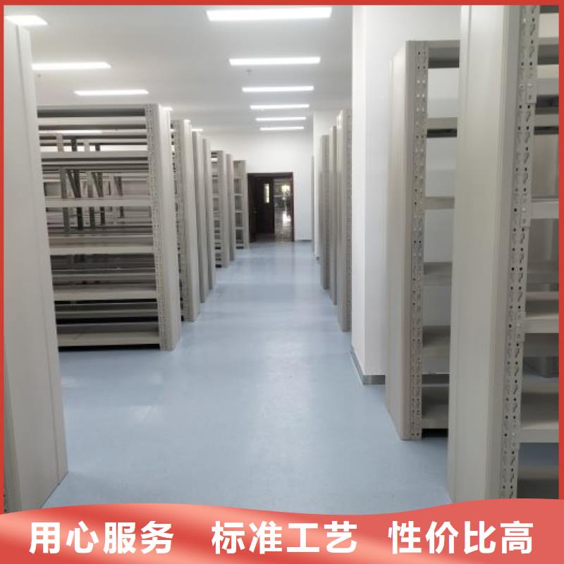 方向盘式密集柜生产公司