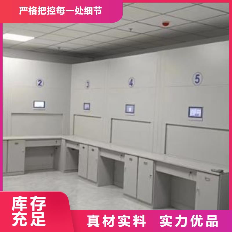 【密集柜】-档案密集柜精益求精覆盖范围含|郧西|张湾|宜昌|孝感|恩施|咸宁|荆门|黄石|武汉