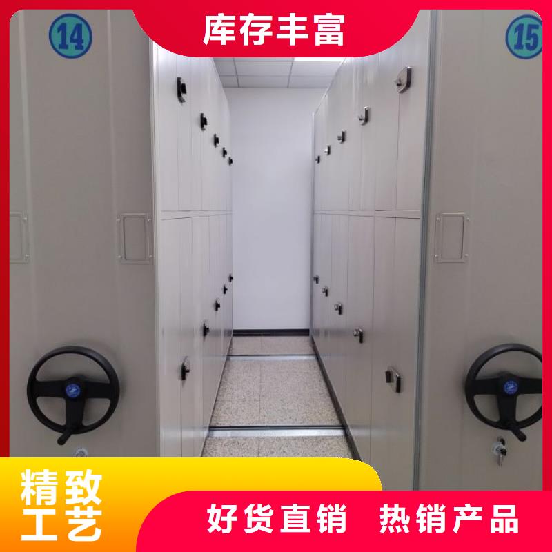 企业列表【凯美】书画密集柜