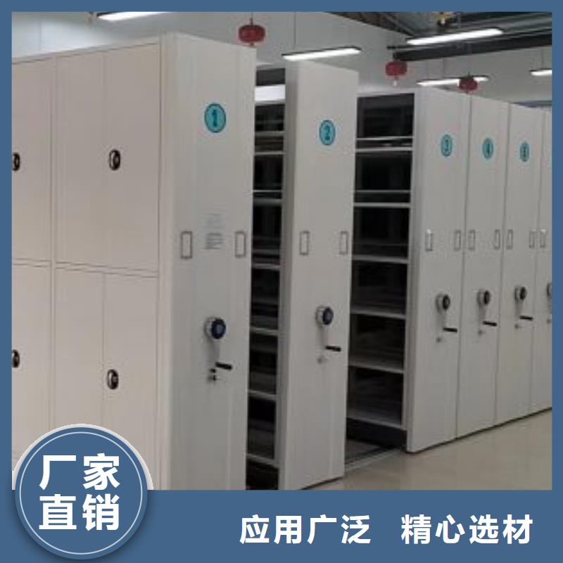 企业列表【凯美】书画密集柜