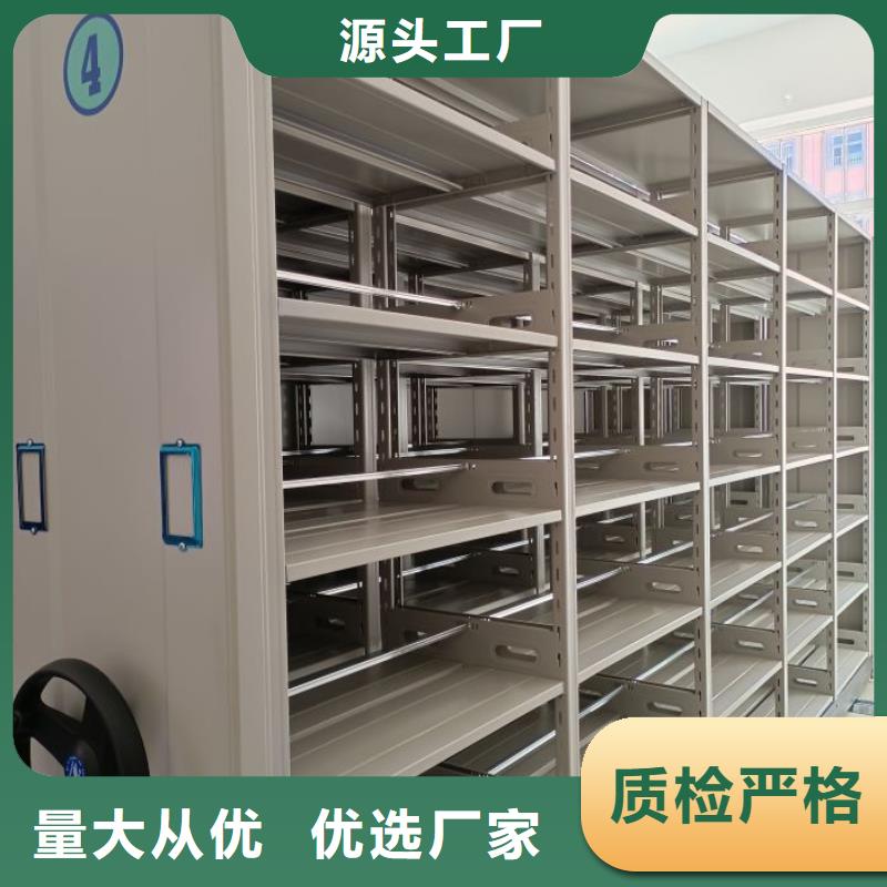 罗湖|西乡|东莞|汕头|佛山|肇庆档案密集架,【手动密集架】实力工厂-云推易