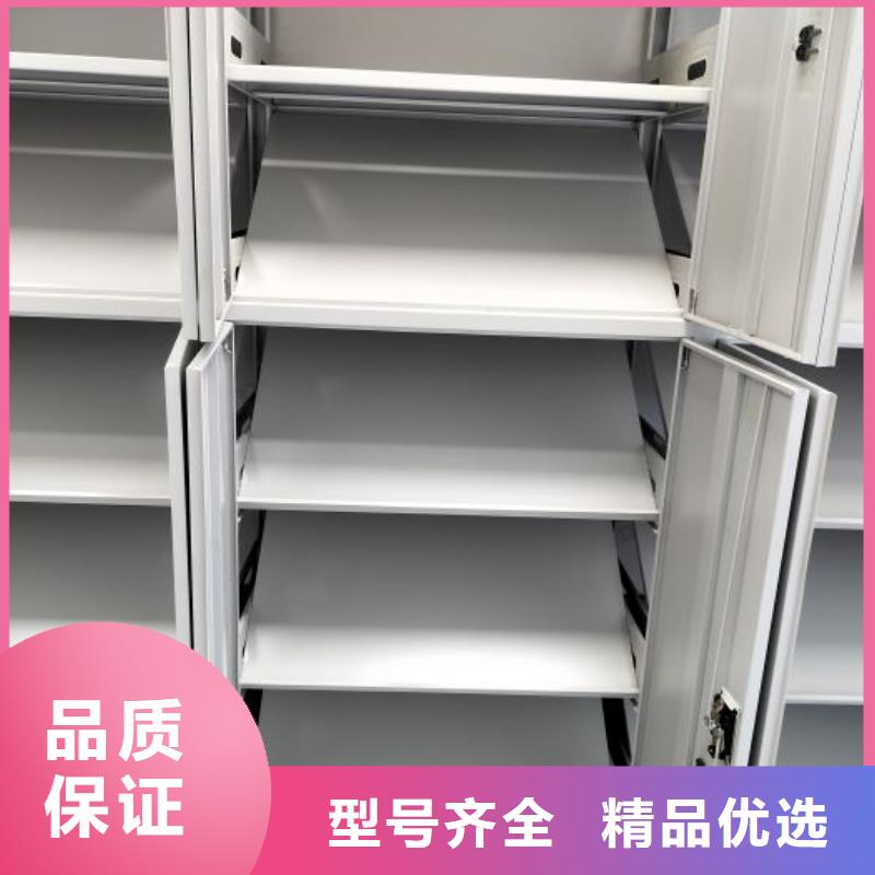 档案密集架 【电动密集架】用心细节 智能密集架手动移动档案柜凯美办公家具生产厂家(宁波市分公司)