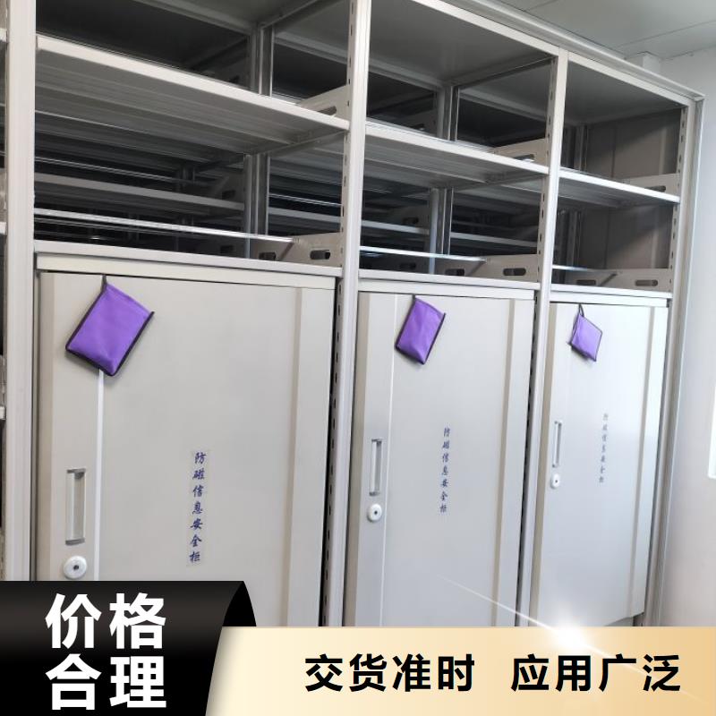 移动密集柜视频-移动密集柜_陕西省安康市市场覆盖紫阳|平利|榆林|铜川|汉中|商洛等