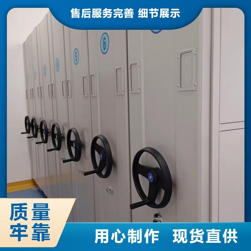 移动密集柜视频-移动密集柜_陕西省安康市市场覆盖紫阳|平利|榆林|铜川|汉中|商洛等