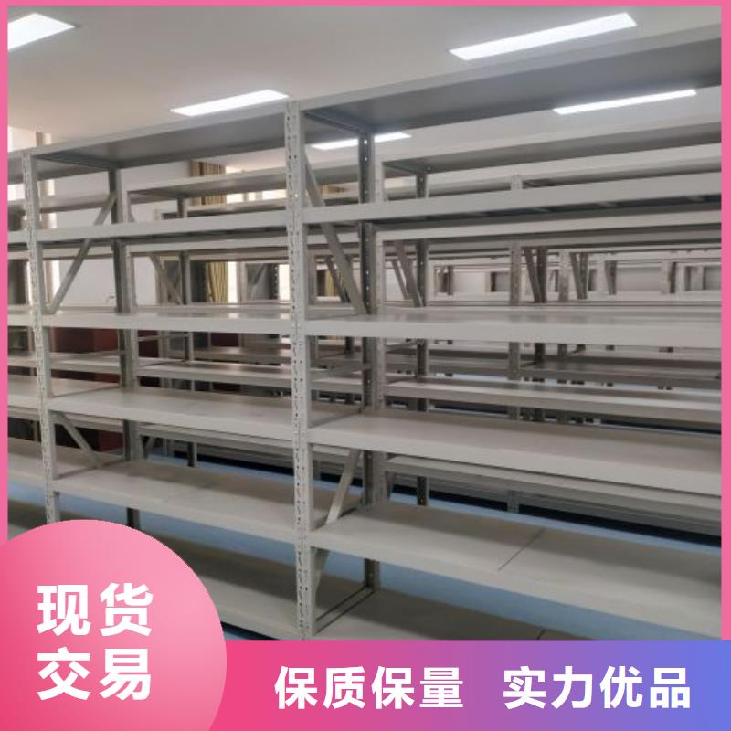 性价高的【凯美】密集手动柜