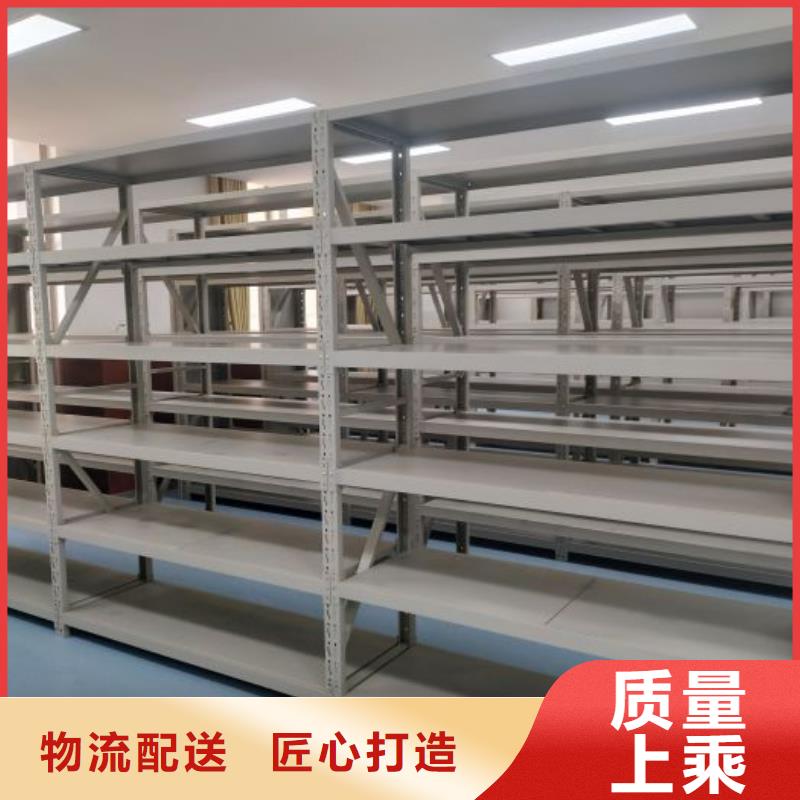 档案密集架_【手摇密集柜】定制速度快工期短-智能密集架手动移动档案柜凯美办公家具生产厂家(海西市分公司)