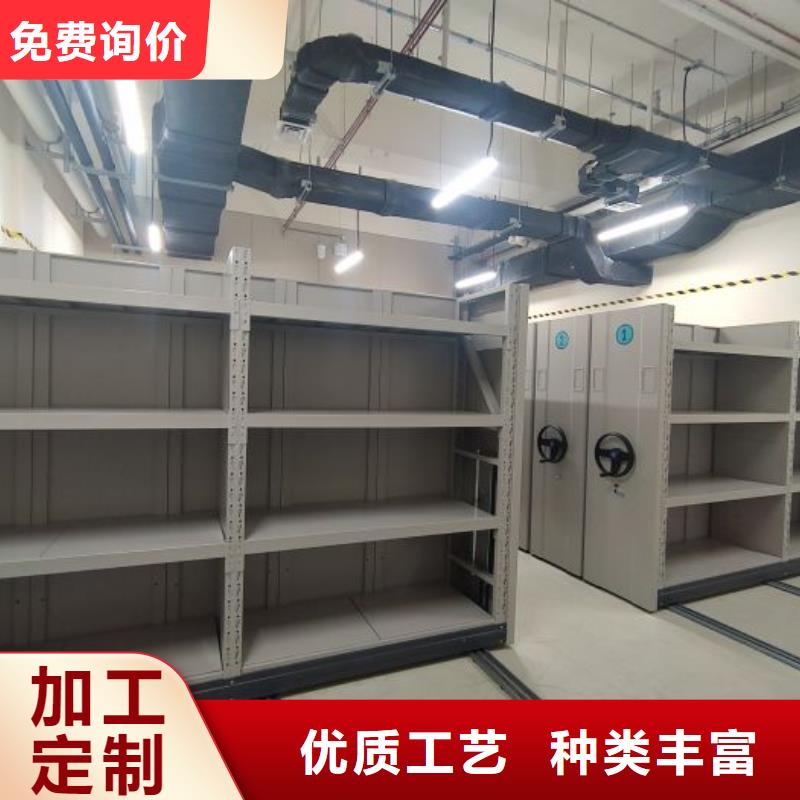 2025欢迎访问##双柱密集架##生产厂家