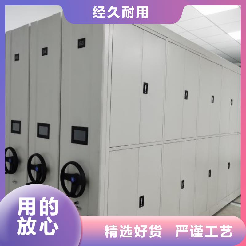 2025欢迎访问##双柱密集架##生产厂家