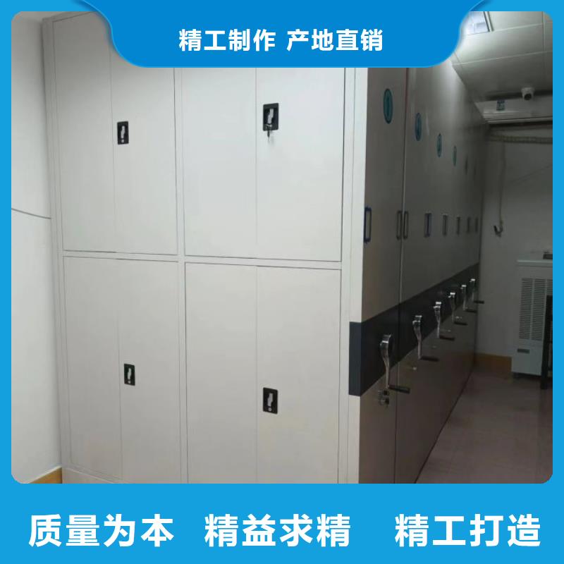 2025欢迎访问##双柱密集架##生产厂家