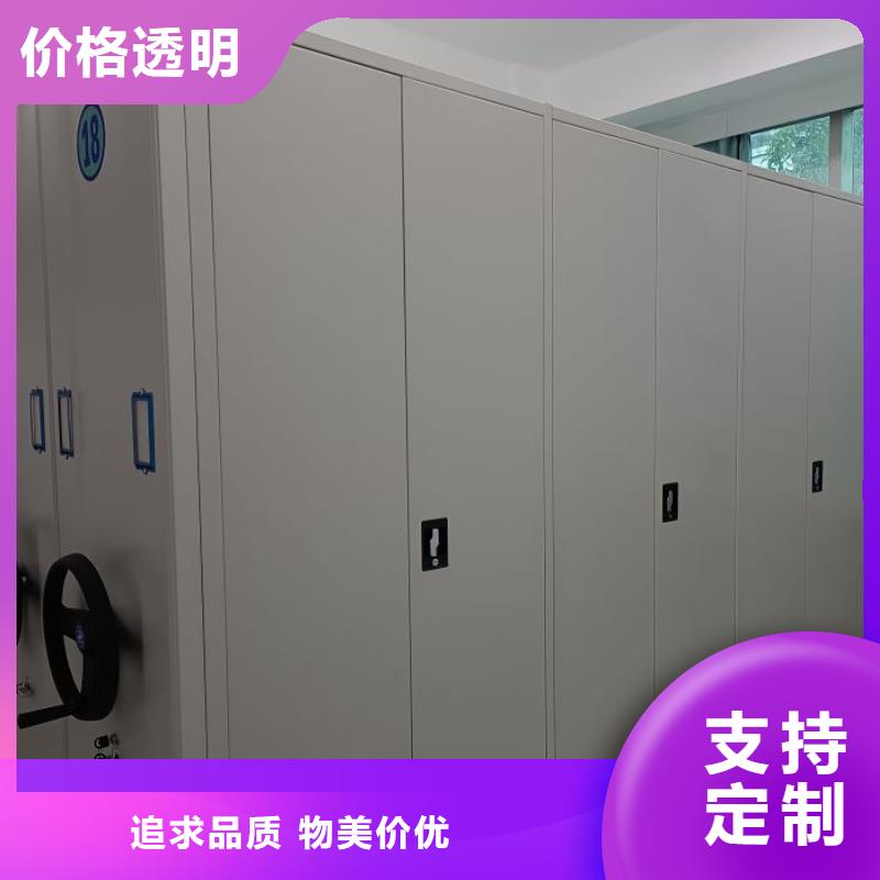 性价高的【凯美】密集手动柜