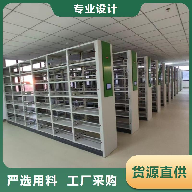 网上销售【凯美】摇把式手动密集架