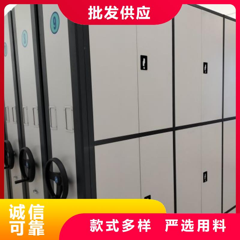 免费咨询【凯美】手电动智能密集架