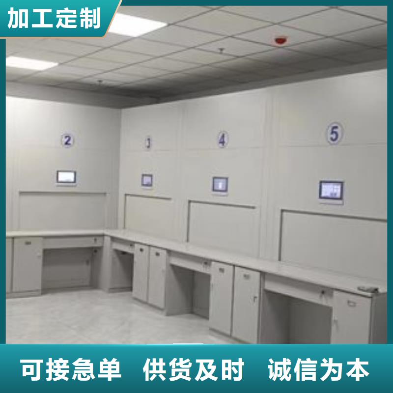 资料室密集柜量大价优