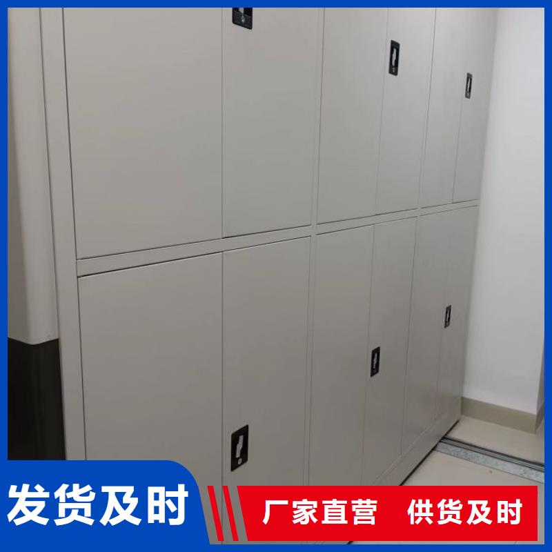 移动密集柜视频-移动密集柜_云南省普洱市市场覆盖大理|丽江|玉溪|保山|德宏等