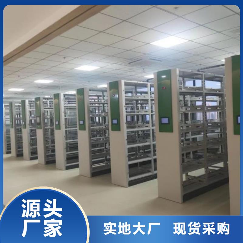 (凯美)移动密集柜|汉川|孝昌|十堰|鄂州|黄石|荆门|宜昌|武汉【档案密集柜】-电动密集架价格有优势-智能密集架手动移动档案柜凯美办公家具生产厂家(孝感市分公司)