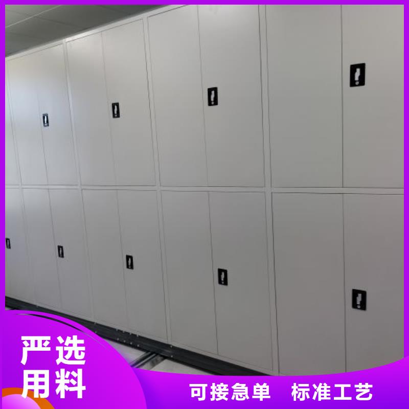 #放档案的柜子#-价格透明