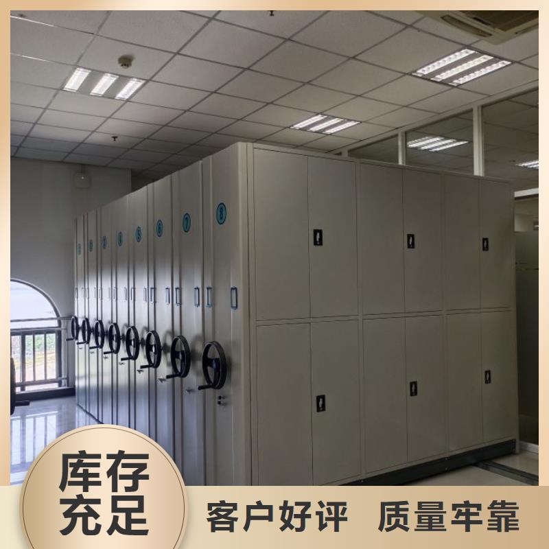 #放档案的柜子#-价格透明