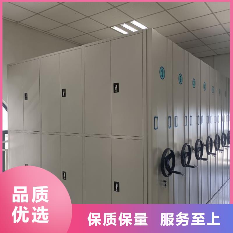 手动病历密集架现货全国配送