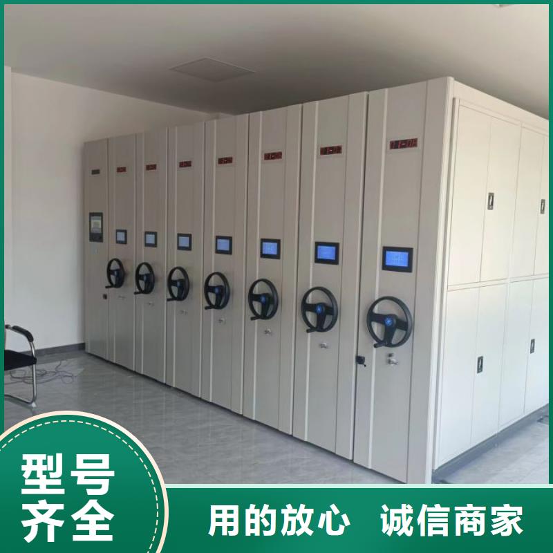 移动密集柜视频-移动密集柜_云南省普洱市市场覆盖大理|丽江|玉溪|保山|德宏等