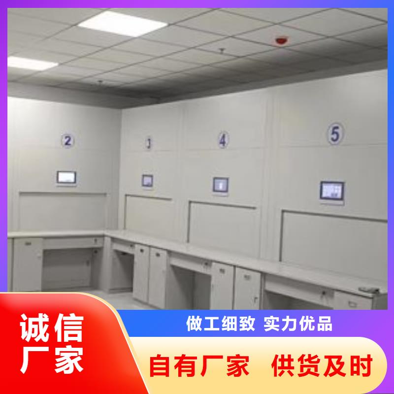 密集架图书柜、密集架图书柜生产厂家-诚信经营