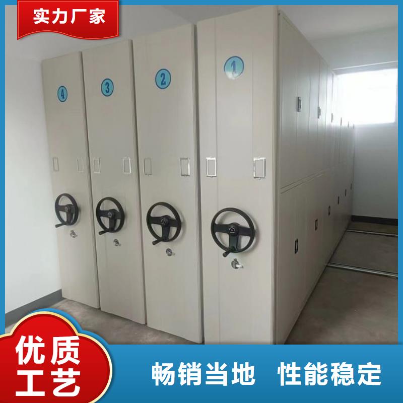 #放档案的柜子#-价格透明