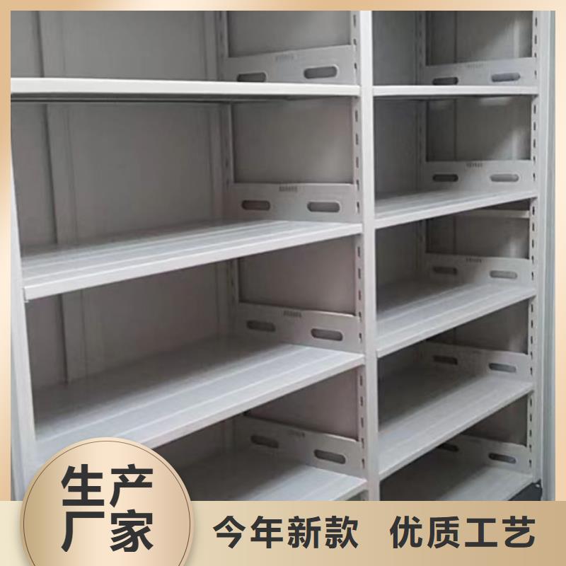 移动密集柜视频-移动密集柜_云南省普洱市市场覆盖大理|丽江|玉溪|保山|德宏等