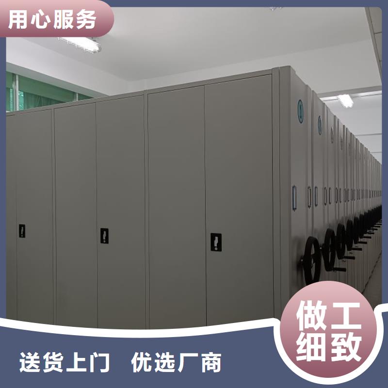 移动密集柜视频-移动密集柜_云南省普洱市市场覆盖大理|丽江|玉溪|保山|德宏等